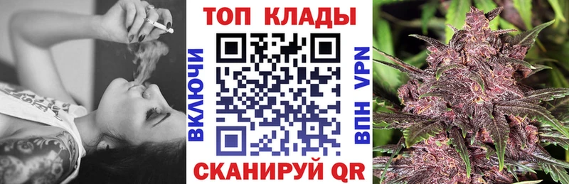 Хочу наркоту Нижняя Тура АМФЕТАМИН  Альфа ПВП  ГАШ  COCAIN 