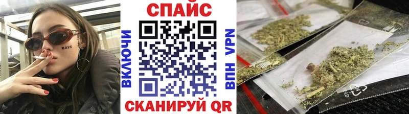 Бутират 1.4BDO  Нижняя Тура 