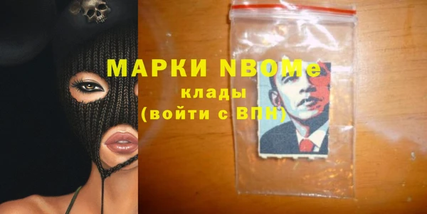 ешки Каменногорск