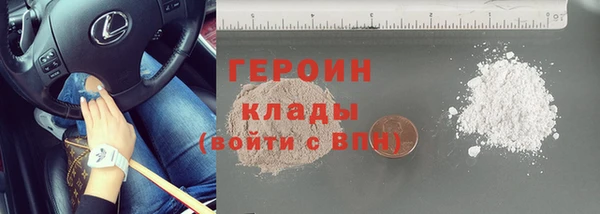 ешки Каменногорск