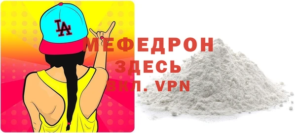 ешки Каменногорск