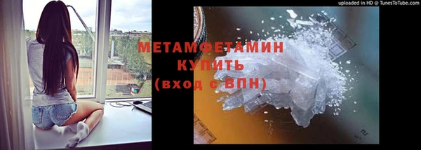 apvp Каменск-Шахтинский