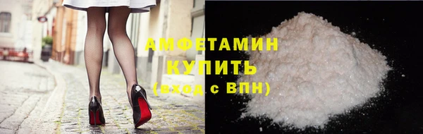 ешки Каменногорск