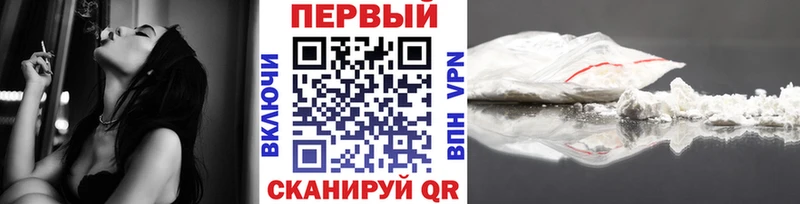как найти наркотики Нижняя Тура МЕТАМФЕТАМИН кристалл