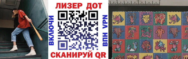 купить  сайты  Нижняя Тура  Марки N-bome 1,5мг 