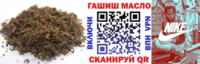 где продают Нижняя Тура ТГК вейп с тгк