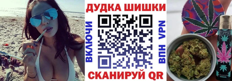 Каннабис планчик  хочу наркоту  Нижняя Тура 